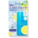 основа под макияж макияж keep p праймер UV COOL 25g Kose косметика 
