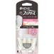 fab Lee z дезодорация ароматические средства розетка тип efab Lee zpi-chi& Musk ....1 шт P&amp;G