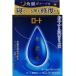  low to.. вода α 13ml no. 3 вид фармацевтический препарат low to производства лекарство 