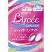 low to lycee Contact w 8ml no. 3 вид фармацевтический препарат low to производства лекарство 