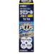  инфекция нога спортсмена ... белый ... подлинный . лекарство lami наклейка pra Крик 10g указание no. 2 вид фармацевтический препарат все лекарство промышленность 