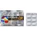  Ben The блок L premium DX 24 капсулпа let (4 день минут ) no. (2) вид фармацевтический препарат есть Nami n производства лекарство 