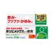  новый libime Cusco -wa..15g указание no. 2 вид фармацевтический препарат . мир 