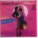 [ б/у запись ] Donna * summer / one dala-| Stop *mi-[EP запись 7inch]