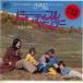 [ б/у запись ] Trans Am / beautiful * Sunday | beautiful * Sunday ( инструмент taru)[EP запись 7inch]
