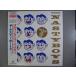 [ б/у запись ]na стойка * boys / натирание * You * Bay Be (12 дюймовый одиночный )[EP запись 7inch]