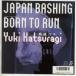 ť쥳ɡ۳業/JAPAN BASHINGBorn to Run[ţХ쥳 7inch]