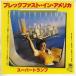 [ б/у запись ] super карты / пятно k быстрый * in * America | все. .. средний [EP запись 7inch]