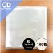  бумага жакет CD для PP вне пакет винил покрытие 100 шт. комплект / диск Union DISK UNION / CD защита место хранения 