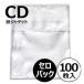  бумага жакет CD для OPP клей вне пакет Cello упаковка 100 шт. комплект / диск Union DISK UNION / CD защита место хранения 
