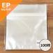 EP для (7 дюймовый ) клей винил покрытие 100 шт. комплект / диск Union DISK UNION / запись винил EP винил 