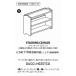 CD���b�N �X�^�b�L���O���b�N(6) STACKING CD RACK FLAT / �f�B�X�N���j�I�� �֘A�摜5
