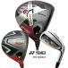 [. талант головной офис ]YONEX Yonex EZONEi- Zone Golf комплект клюшек все 8шт.@(1W*3W* железный 6шт.@(#7-Sw)) FLEX:S*R мужской /GH12384
