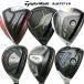 [. талант головной офис ] TaylorMade б/у товар fairway * служебная программа продажа комплектом комплект 6шт.@RBZ*AEROBURNER*M4*M6*SLDR и т.п. /GH13289