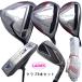 [. талант головной офис ] TaylorMade Stealth женский комплект клюшек все 9шт.@(1W*5W*U4* железный 5шт.@* короткая клюшка ) caddy bag есть /GH15858
