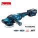 makita �ޥ�����125mm ���ż������४���ӥåȥݥ�å��㡡PO500DRG���ե륻�åȡ����ᡦ���� /KH06090