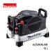 makita Makita воздушный компрессор AC500XLHB чёрный 11L /KH06125