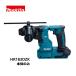 makita Makita 18mm заряжающийся ударная дрель HR183DZK синий корпус только * батарея * зарядное устройство продается отдельно /KH06182