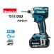 makita �ޥ�����14.4V ���ż�����ѥ��ȥɥ饤�С�6.0Ah ��TD161DRGX�� �ե륻�åȡ��� /KH06246