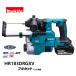 makita Makita 18mm заряжающийся ударная дрель HR183DRGXV синий * сборник .. система есть * bit продается отдельно /KH06299