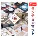  place mat 4 pieces set stylish Northern Europe water-repellent . is dirty washing with water possibility feeling of luxury friction decoration dining table brilliant atmosphere PVC made family restaurant for width pattern 4 color 