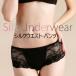 �V���[�c���f�B�[�X 20�� 30�� 40�� 50�� ���[�X ���� �V���N 100% �� �p���c ���K �Z�N�V�[ �傫���T�C�Y ������� �₦��� �A�����[�X ���� ���� �V���v��