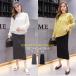  maternity skirt maternity clothes knitted skirt production front postpartum put on .. long waist adjustment with function office casual formal slit .. clothes stylish 