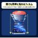 iphone17 �K���X�t�B���� 2���Z�b�g iphone17 Air Pro Max �K�C�h�t�� �S�ʕی� �`�����h�~ �ȒP �\��t�� iphone16e iP16 Plus iPhone15 �t���ی�t�B���� �֘A�摜4