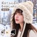 �j�b�g�X ���f�B�[�X �l�b�N�E�H�[�}�[�t�� �����ĕt���X�q ���N�� ��l���� �~�� ���f�B�[�X�X�q �h�� �傫���T�C�Y �j�b�g�L���b�v �|���|������