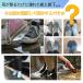 ���C���V���[�Y�J�o�[ ����Ȃ� �h�� �C�J�o�[ �����O ���C�� �V���[�Y�J�o�[ ���C���u�[�c�J�o�[ �J�p �܂肽���� �܂��� ���C �����^�� �~�J�΍� �֘A�摜4