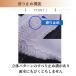���C���V���[�Y�J�o�[ ����Ȃ� �h�� �C�J�o�[ �����O ���C�� �V���[�Y�J�o�[ ���C���u�[�c�J�o�[ �J�p �܂肽���� �܂��� ���C �����^�� �~�J�΍� �֘A�摜5