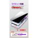 iPhone17 �P�[�X magsafe�Ή� iphone17pro �P�[�X iP17 promax �P�[�X iphone17Air �}�O�Z�[�t �����O �X�^���h iphone16 15 14 13 ��� �S�ʕی� ������� �֘A�摜5