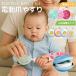  кусачки для ногтей электрический пилочка для ногтей младенец baby электрический кусачки для ногтей электрический коготь стружка электрический коготь ........ rin электрический ..... электрический .. стружка младенец для 