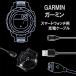 Garmin smart watch Garmin 245 charge cable Garmin charge cable charger charge code Garmin 1M many model correspondence high endurance 