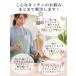 �ϔM�~�g�� 2���Z�b�g �I�[�u���~�g�� ����� �V���R���~�g�� �L�b�`���~�g�� �ϔM�O���[�u �L�b�`���O���[�u �I�[�u����� �V���R���O���[�u ��͂� �֘A�摜2
