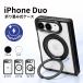iPhoneDuo iPhoneDuo�P�[�X iPhoneDuo�J�o�[ iPhoneDuo�X�}�z�P�[�X �A�C�t�H���f���I �A�C�t�H���f���I�P�[�X �A�C�t�H���f���I�J�o�[
