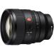 SONY Sony FE 85mm F1.4 GM II SEL85F14GM2 одиночный подпалина пункт линзы Sony E крепление для полный размер соответствует 