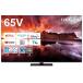 TVS REGZA 65X8900N �L�@EL�e���r 65V�^ 4K�`���[�i�[���� YouTube/Bluetooth�Ή� REGZA