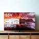 TVS REGZA ���O�U 55X8900N �L�@EL�e���r 55V�^ 4K�`���[�i�[���� YouTube/Bluetooth�Ή�