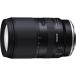  Tamron замена линзы zoom линзы Canon RF крепление для 18-300mm F/3.5-6.3 Di III-A VC VXD (Model B06