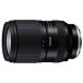�^������ �J���������Y �Y�[�������Y �\�j�[E�}�E���g�p 25-200mm F/2.8-5.6 Di III VXD G2(Model A075S)