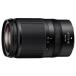  Nikon замена линзы стандарт zoom линзы NIKKOR Z 28-75mm f/2.8 Nikon
