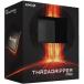 e- M ti-CPU 100000444WO Ryzen Threadripper Pro 5995WX BOX W/O cooler AMD