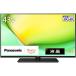 Panasonic �p�i�\�j�b�N TV-43W90A �t���e���r 43V�^ 4K�`���[�i�[���� YouTube/Bluetooth�Ή� VIERA