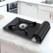  bar Mu da портативная плита настольная плитка газ compact Table Stove KGS01JP-BK черный BALMUDA