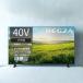  Regza телевизор 40 дюймовый жидкокристаллический телевизор 40 type 40V type full hi-vision 40S25R TVS REGZA