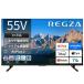 �쥰�� �ƥ�� 55����� �վ��ƥ�� 55V 4K���塼�ʡ���¢ Bluetooth/YouTube�б� 55M550R TVS REGZA