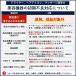 ���� �w�A�A�C���� �X�g���[�g �A�C���� �V���N�v���[�g LM225 �z���C�g KINUJO �֘A�摜4
