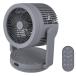 �ۈ� �T�[�L�����[�^�[ ��@ DC���[�^�[���� 2WAY �����R���t�� RC-AA30(HA) �O���[ ZOJIRUSHI