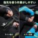 �t�B�b�V���O�O���[�u 3�{�w�J�b�g �ނ�p��� ����~�� �ʋC�� �L�k�� �t���[�T�C�Y �j�����p �w�؂� 3�t�B���K�[���X UV�΍� �������΍� �� �ނ� �A�E�g�h�A �֘A�摜4